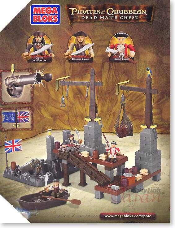 Mega Bloks Port Royal