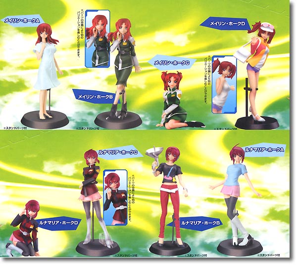 Seed Heroines Hawke Sisters Special 1 Box (8pcs)