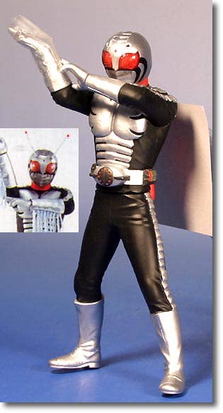 Kamen Rider Super-1 Soft Vinyl Figure | HLJ.com