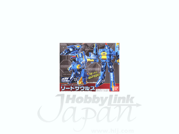 Mugen Gattai Leadsaurus