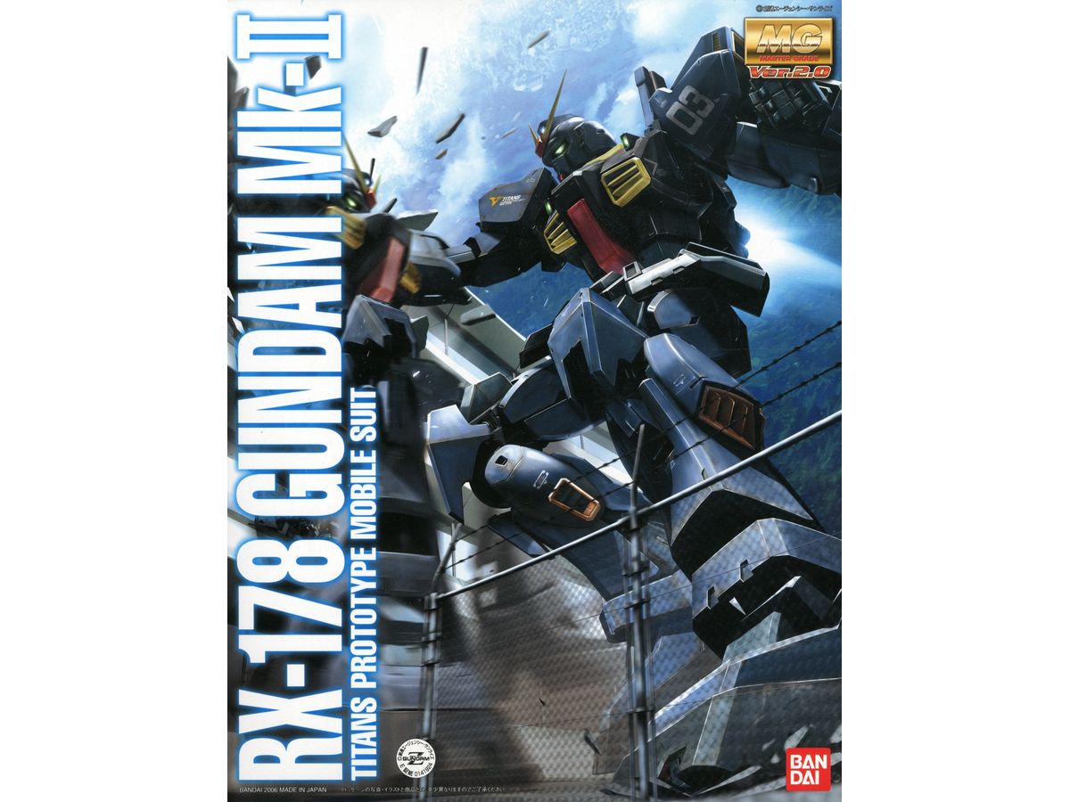 MG Gundam Mk-II Ver. 2.0 Titans