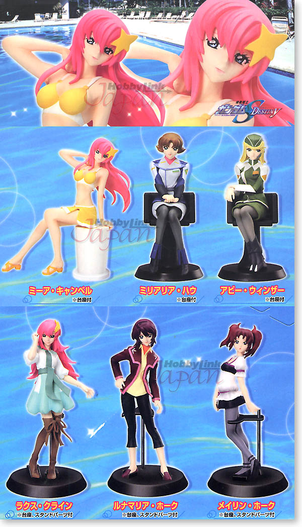 Seed Heroines #9 1Box (8pcs)