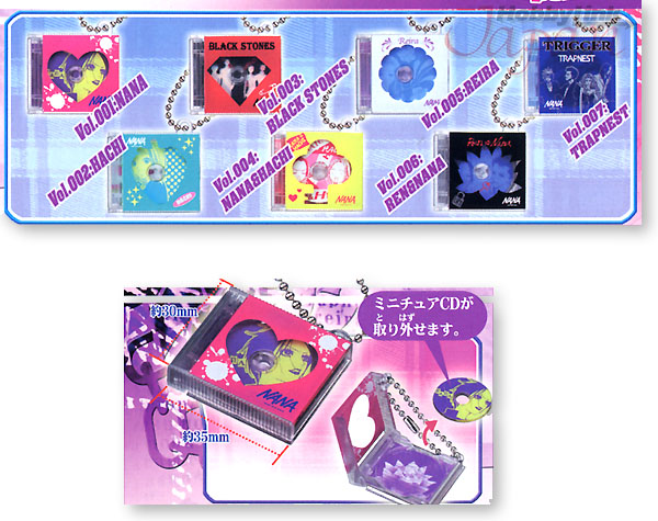 NANA Mini CD Collection: 1Box (10pcs)