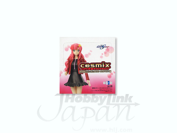 Cosmix Figure Collection Gundam Seed Destiny 1Box (8pcs