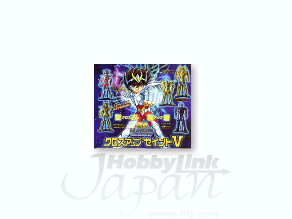 Saint Seiya Cloth Up Saint #5: 1Box (8pcs)