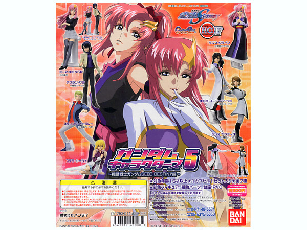 Gundam Characters 6 SEED Destiny: 1Box (10pcs)