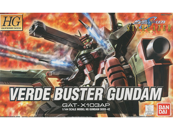 HG Verde Buster Gundam