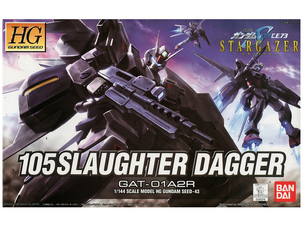HG 105 Slaughter Dagger