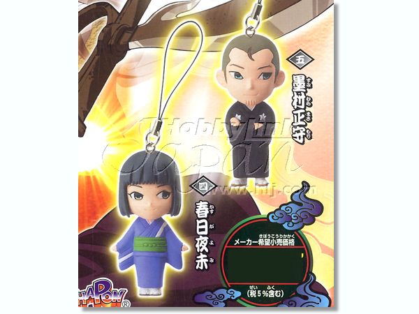 Kekkaishi Kekkai Swing 1Box (10pcs) | HLJ.com