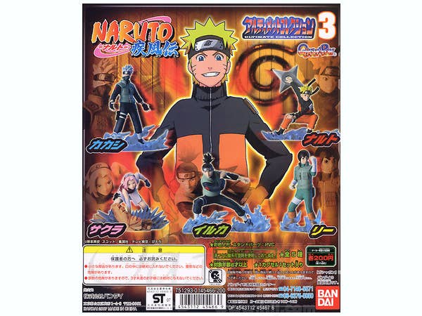 AmiAmi [Character & Hobby Shop]