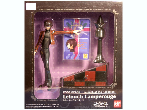 Prop Plus Lelouch Lamperouge