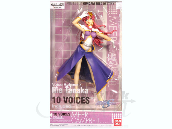 DX Voice I-doll Meer Campbell