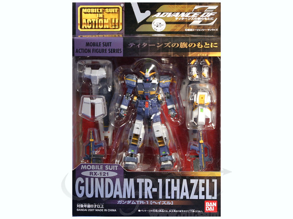 MSIA Gundam TR-1 Hazel