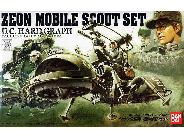 U.C. Hard Graph HG Zeon Mobile Scout Set