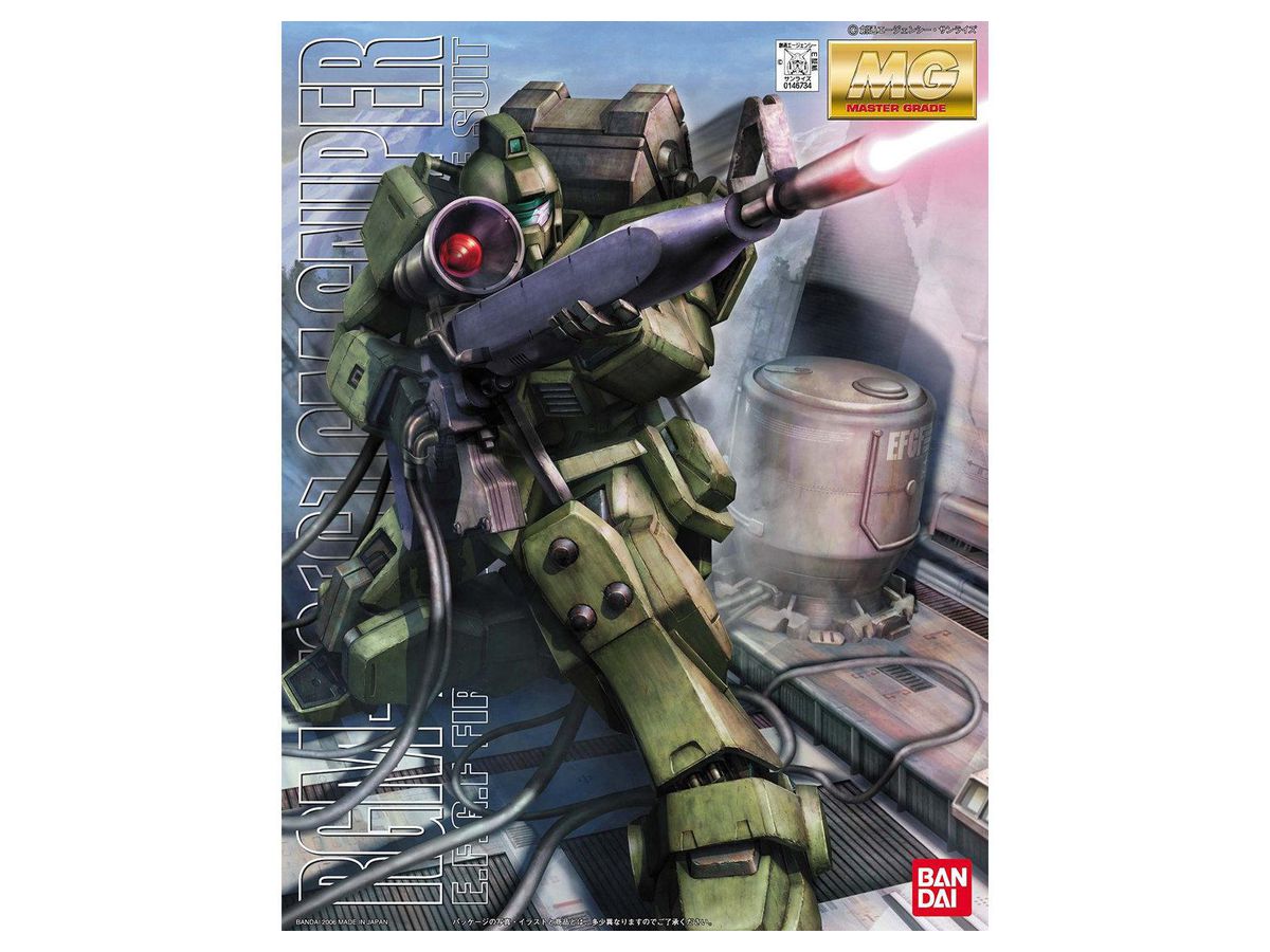 MG GM Sniper