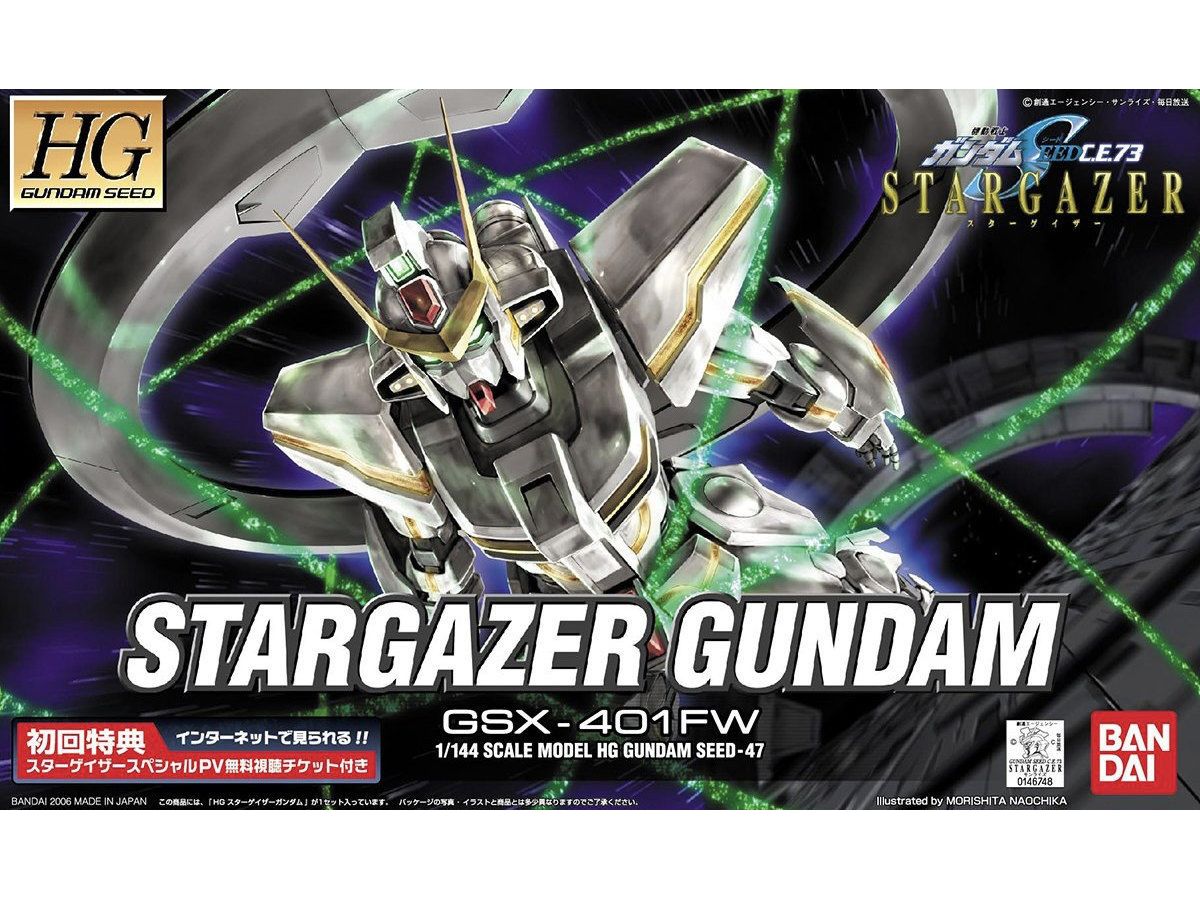 HG Stargazer Gundam