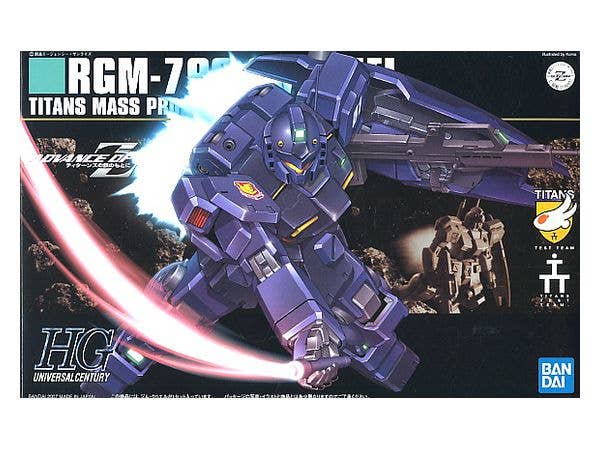 HGUC RGM-79Q GM Quel