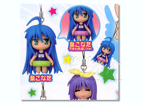Lucky Star Swing 1Box (10pcs) | HLJ.com Lucky Star Swing 1Box (10pcs) | HLJ.com