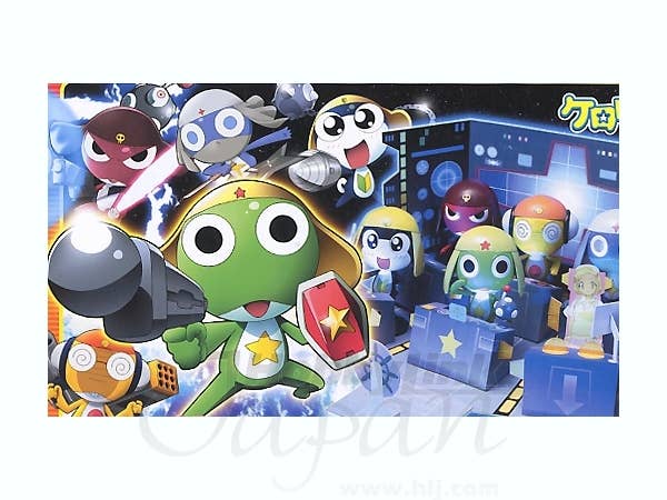 Keroro Platoon Plus Secret Base Set