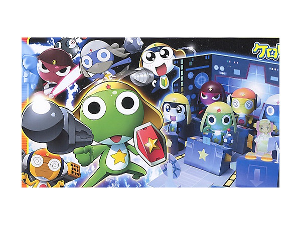 Keroro Platoon Plus Secret Base Set | HLJ.com