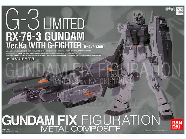 1/100 GFF Metal Composite RX-78-3 Gundam Ver.Ka w/G-Fighter (G-3 Ver.)