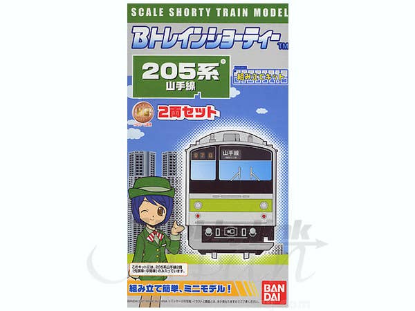 山手線205系 SEGA toys made in japan 205 Series Yamanote Line 2pcs | HLJ.com