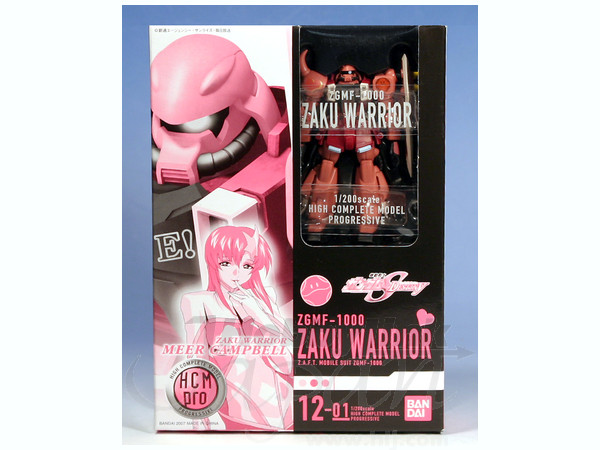 HCM Pro Zaku Warrior Live Concert Version