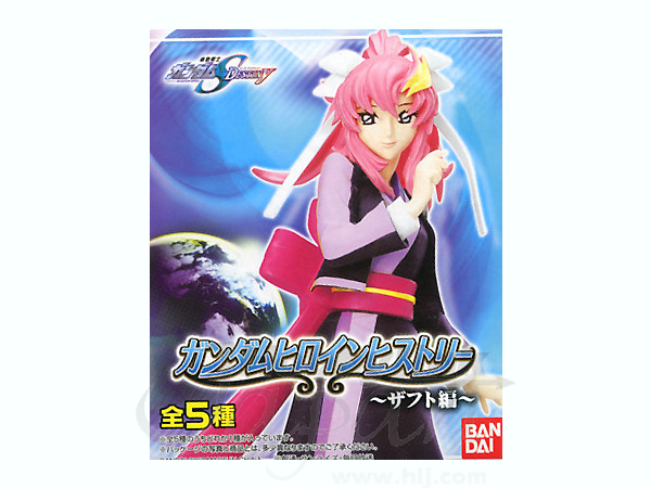 Gundam Heroine History: Zaft Edition 1Box (8pcs)