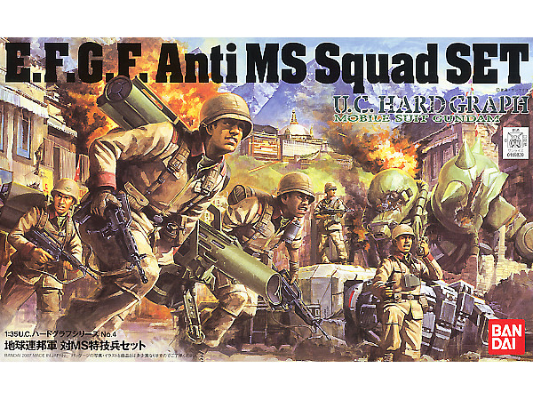 U.C. Hard Graph E.F.G.F. Anti MS Squad Set
