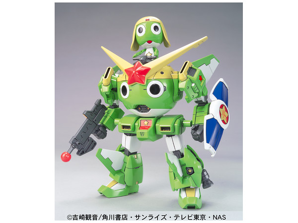 Keroro Robo Mk.II | HLJ.com
