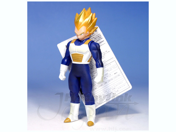 Dragon Hero Super Saiyan Vegeta