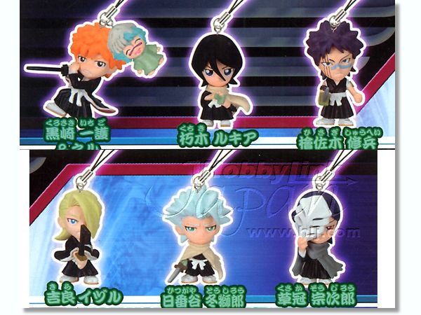 gashapon bleach