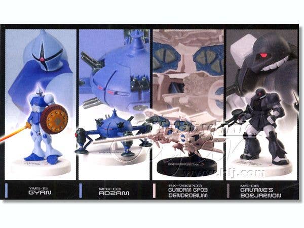 Gundam Mini Figure Selection Plus 10: 1Box (10pcs) | HLJ.com