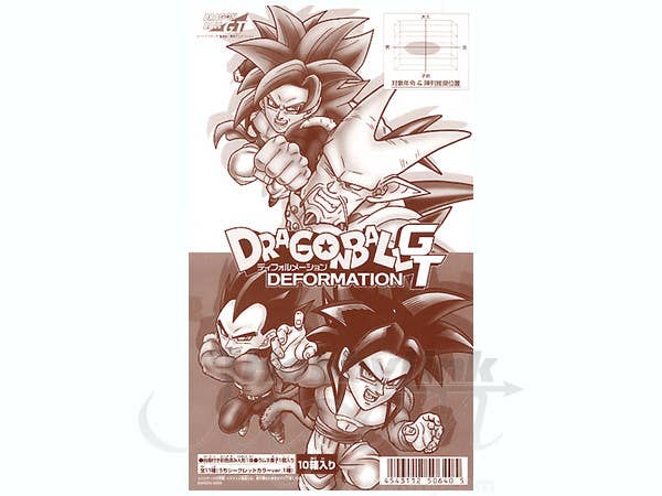 Dragon Ball GT Deformation 1Box (10pcs) | HLJ.com