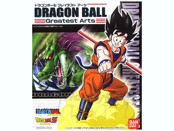 Dragon Ball Greatest Arts 1Box (6pcs) | HLJ.com