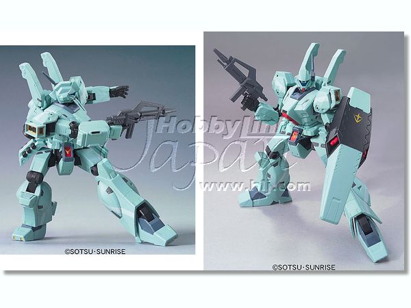 HCM-Pro 43-00 1/200 RGM-89 ジェガン 開封品