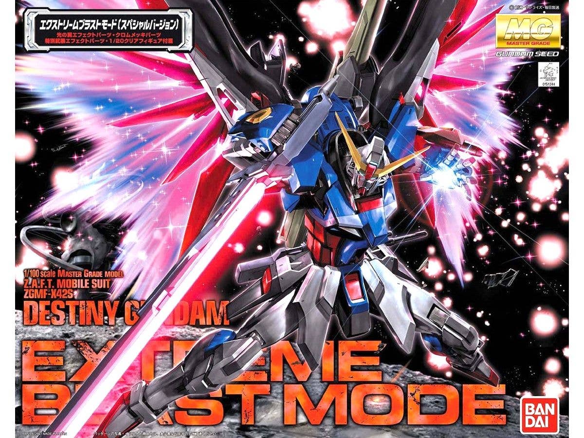 MG Destiny Gundam Extreme Burst Mode