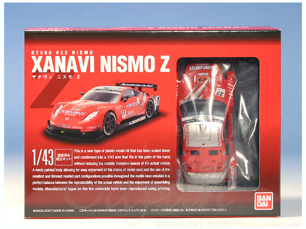 Xanavi Nismo Z #23