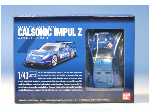 Calsonic Impul Z #12