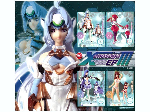 HGIF Xenosaga EP3: 1Box (6pcs)
