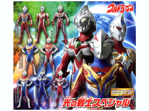 HG Ultraman Special 1Box (10pcs) | HLJ.com