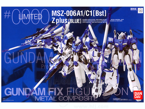 GFF Metal Composite Limited MSZ-006A1/C1[Bst] Zplus Blue | HLJ.com