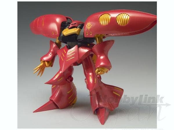 Zeonography Qubeley Red & White EX | HLJ.com