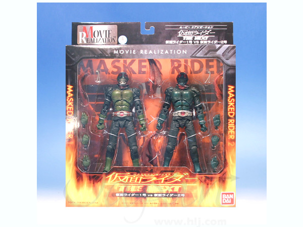 Movie Realization Kamen Rider The Next KR #1 vs KR #2