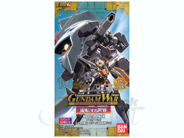 Gundam War 20 Booster 1Box (15pcs)