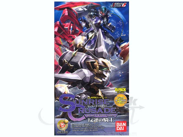 Sunrise Crusade the 3rd Booster 1Box (15pcs)