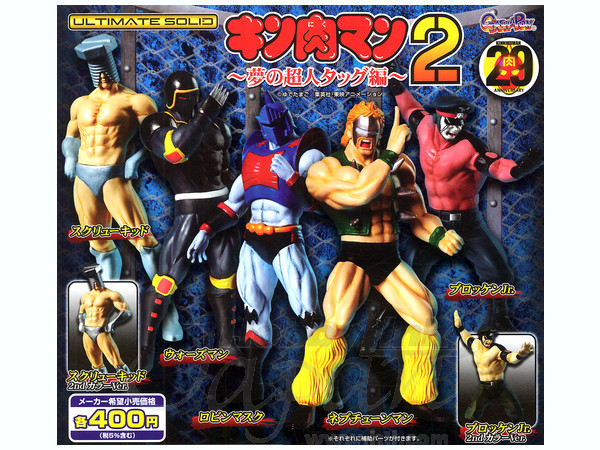 Ultimate Solid Kinnikuman 2: 1Box (6pcs) | HLJ.com