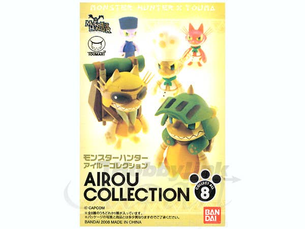 Monster Hunter Airou Collection: 1Box (8pcs)