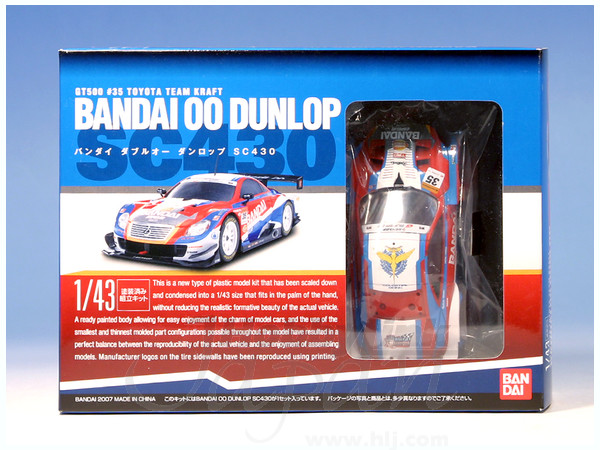 Bandai 00 Dunlop SC430
