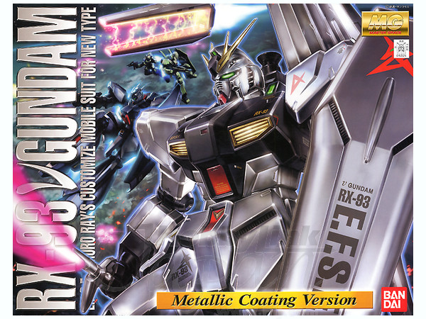 MG Nu Gundam Metallic Coating